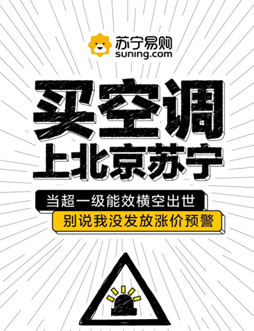 �����K����ُ(g��u)��5.22�����{(di��o)�����˾�3000Ԫ���{(di��o)ȯȫ�аl(f��)