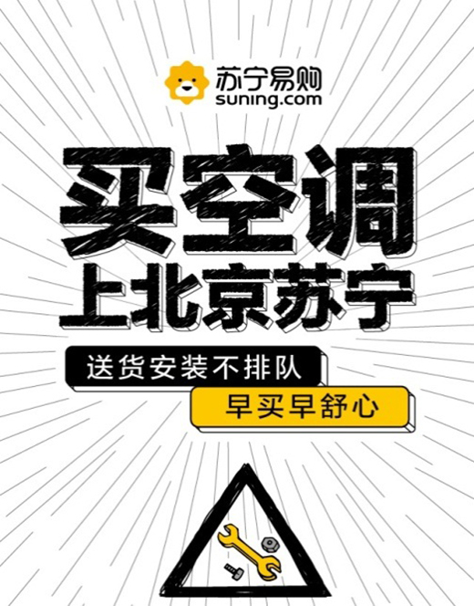 �����K����ُ(g��u)��5.22�����{(di��o)�����˾�3000Ԫ���{(di��o)ȯȫ�аl(f��)