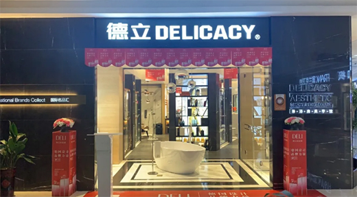 ��ͨ�����S�壺������(d��o)��������Ԓ�Z(y��)��(qu��n)