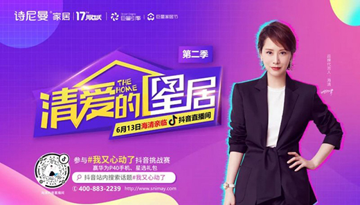 ����Ԋ����17����c�ػݣ�����۵ġ��������Ą�(d��ng)��!