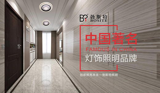 ��˹�������s�@���Ї������������Ʒ�ơ����u