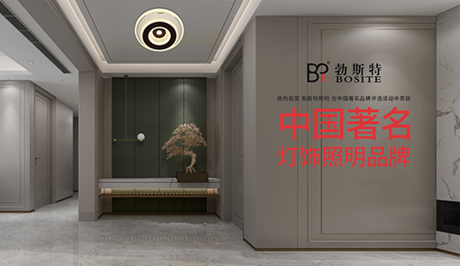 ��˹�������s�@���Ї������������Ʒ�ơ����u