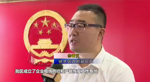 (li��n)���۽�����������������_���R�����a(ch��n)�N����