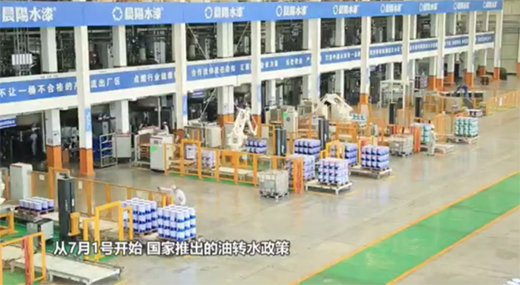 (li��n)���۽�����������������_���R�����a(ch��n)�N����