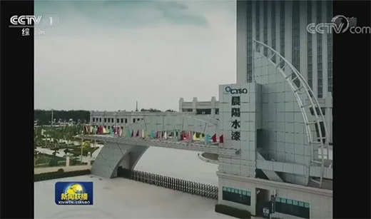 (li��n)���۽�����������������_���R�����a(ch��n)�N����