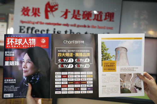 վ�ڸ�̎�����磺��(chu��ng)��������s�ǡ��h(hu��n)�����