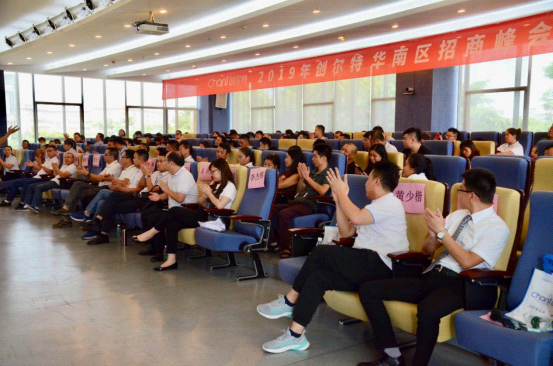 ����yʮ����?ji��ng)?chu��ng)�����A�υ^(q��)���̷��(hu��)�A�M�ɹ�