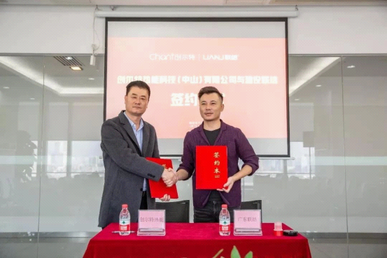 3D�x�� �I��δ��������(chu��ng)�����c(li��n)�Y��Ϣ���s