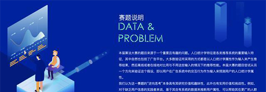 ���挍(sh��)��(sh��)��(j��)+�_(k��i)Դƽ�_(t��i)�����@�ӵ��㷨��ِ����AI�����������(ch��ng)