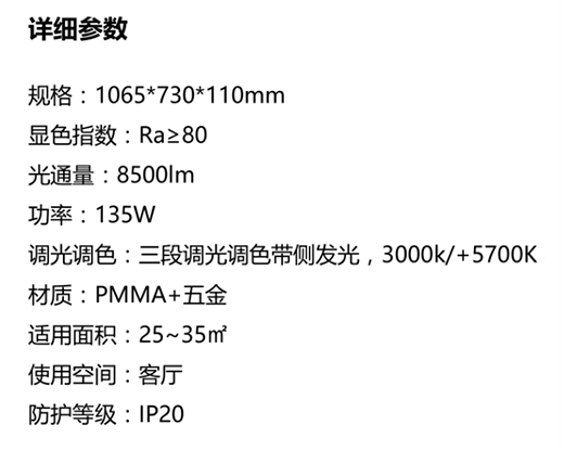 �W��LED�������s�r�� ��(y��u)�|(zh��)��Ч