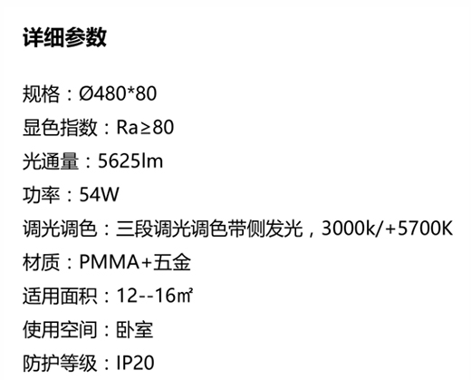 �W��LED�������s�r�� ��(y��u)�|(zh��)��Ч