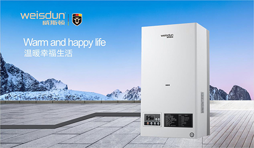 ��˹�D�ڒ�t�����ܿƼ����I(l��ng)ȡů������