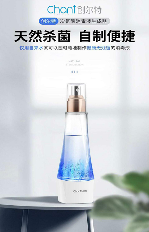 ��(chu��ng)��������Һ����x�����I(l��ng)��ͥ�����l(w��i)������