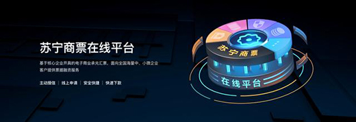 �K�����ڣ���(chu��ng)�½��ڿƼ� ������ͨ��С΢��I(y��)���Y���c(di��n)