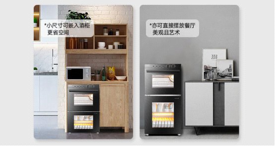 ��(chu��ng)���ؽ�����늣��P(gu��n)ע�����h(hu��n)�� �࠿���ͥС����