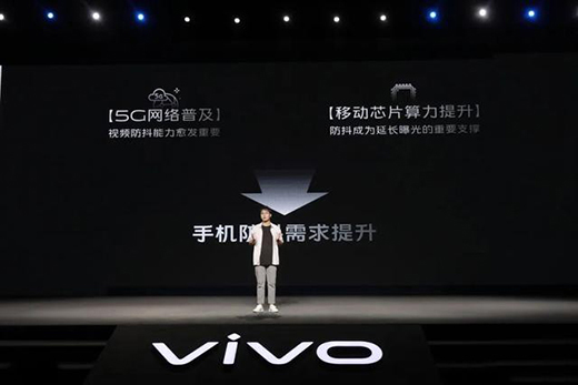 ��e�ֳַ�(w��n)�������\Մvivo X50ϵ��΢���_(t��i)߀���@Щ�@ϲ