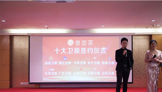 �Ƽ���(chu��ng)��������Ȫ���R�ٟ�ʽ늟�ˮ�����ɾ͸߶��l(w��i)ԡ���Ʒ��