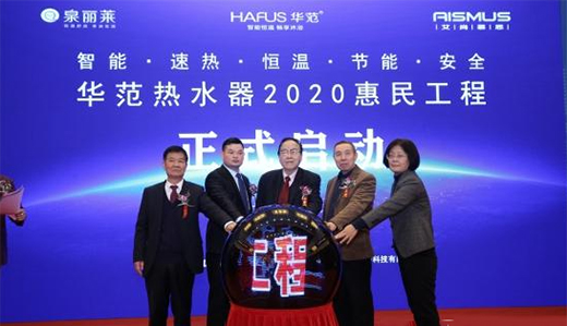 �Ƽ���(chu��ng)��������Ȫ���R�ٟ�ʽ늟�ˮ�����ɾ͸߶��l(w��i)ԡ���Ʒ��