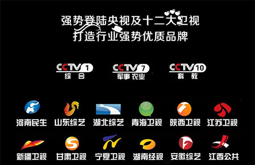 �Ƽ���(chu��ng)�����Ȫ���R�ٟ�ʽ늟�ˮ�����ɾ͸߶��l(w��i)ԡ���Ʒ��