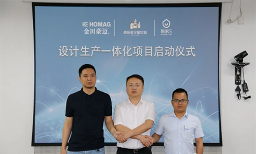 �ϵہ�ȫ�ݶ��ƴ�ͨ�O(sh��)Ӌ(j��)���a(ch��n)һ�w����ȫ���x�ܽK��!