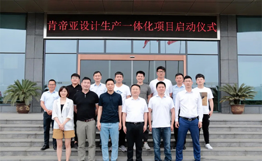 �ϵہ�ȫ�ݶ��ƴ�ͨ�O(sh��)Ӌ(j��)���a(ch��n)һ�w����ȫ���x�ܽK��!