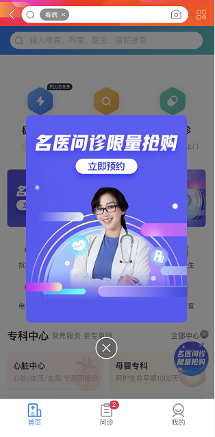 ���|����618�۽��������M(f��i)���� ��(qu��n)�����t(y��)���\�ۿ������_��