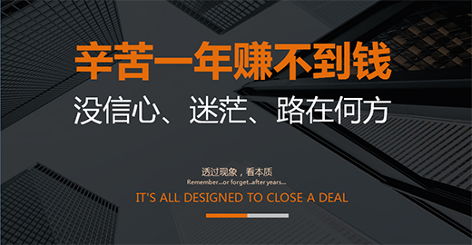 ��(chu��ng)�°l(f��)չ ����δ�� �ֵ����_��Ʒ�ƹ�����ģʽ