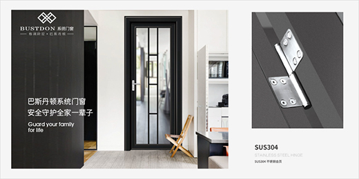 �Pע��ͯ�ӼҰ�ȫ����˹���D�T��ů�����o