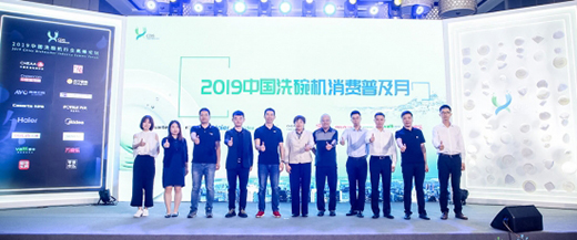 2020�Ї�ϴ��C���M�ռ�4.0���� ����ϴ��C�Ј�