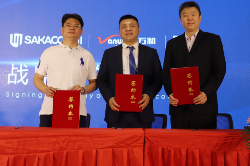 ��ȫ�N���_(k��i)��(chu��ng)�����崨��ˮ����Ʒ�𺳁�(l��i)�u!