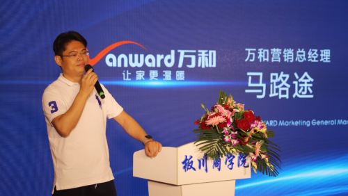 ��ȫ�N���_(k��i)��(chu��ng)�ߣ��崨��ˮ����Ʒ�𺳁�(l��i)�u!