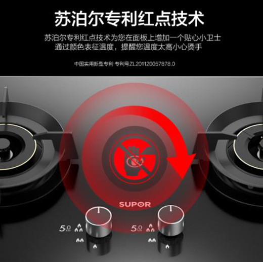 �K����ȼ?x��)����ζ����_����̼����