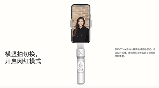 �֙C��vlog�ܺ���?����SMOOTH-Xͻ���ИI(y��)�ډ�