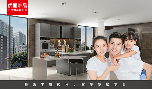 ��(y��u)��ΨƷ���P䓸߶ˏN�񣺽����N�����ǐ۵����o(h��)