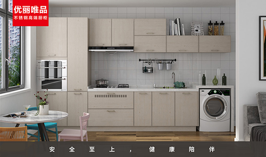 ��(y��u)��ΨƷ���P䓸߶ˏN�񣺽����N�����ǐ۵����o(h��)