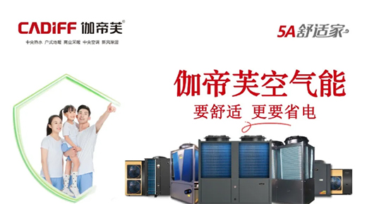 ٤��ܽ�՚��ܣ�һֱ�ʵ��¸߷�