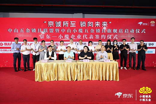 ���|С������i����Ş���Ͼ� ���������i�ɕr������ָ���