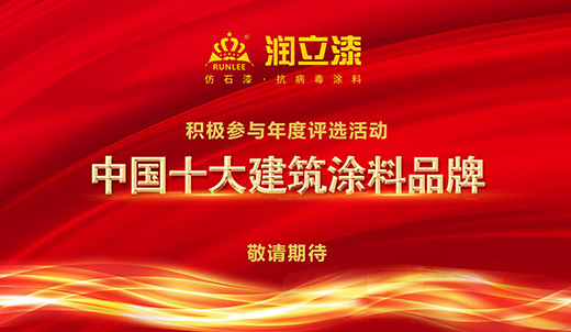 ��(r��n)���ᅢ�x���Ї�(gu��)ʮ��Ʒ�ơ����������]����(sh��)�ڱص�