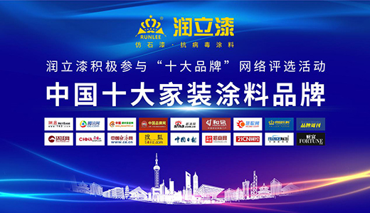 ��(r��n)���ᅢ�x���Ї�(gu��)ʮ��Ʒ�ơ����������]����(sh��)�ڱص�