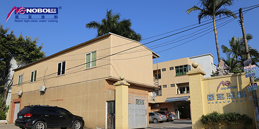 �Z��Ϳ�ϣ�����Ʒ�ƃ�(y��u)��(sh��)��ȫ�����I(y��ng)�N���ٰl(f��)չ