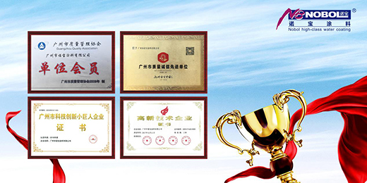 �Z��Ϳ�ϣ�����Ʒ�ƃ�(y��u)��(sh��)��ȫ�����I(y��ng)�N���ٰl(f��)չ