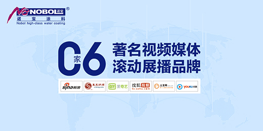 �Z��Ϳ�ϣ�����Ʒ�ƃ�(y��u)��(sh��)��ȫ�����I(y��ng)�N���ٰl(f��)չ