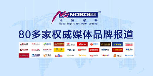 �Z��Ϳ�ϣ�����Ʒ�ƃ�(y��u)��(sh��)��ȫ�����I(y��ng)�N���ٰl(f��)չ