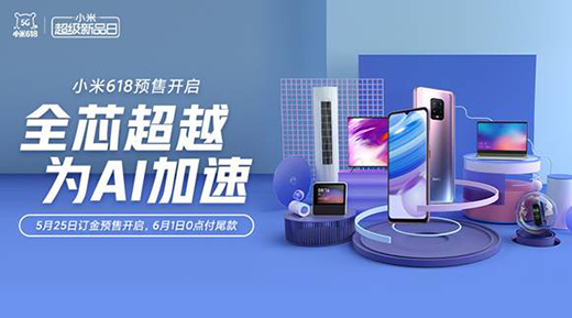 �a(b��)�N5�|�Q5G!С��618�_(k��i)��ȫ����ֱ������(ch��ng)��(ch��ng)���к��Y��