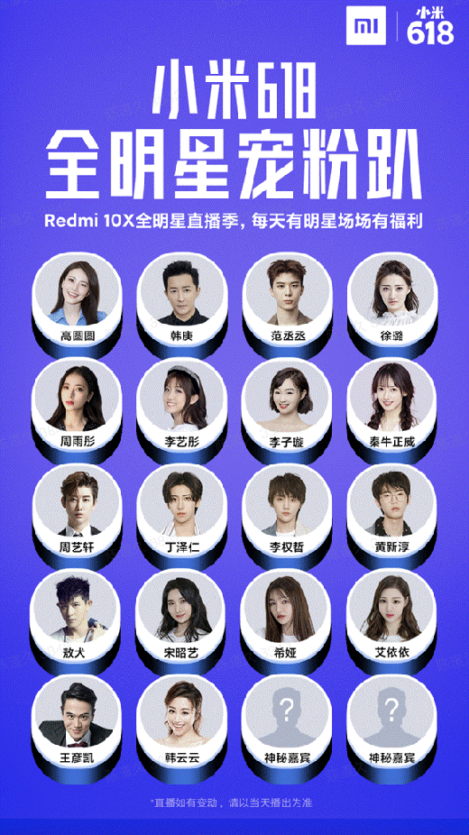 �a(b��)�N5�|�Q5G!С��618�_(k��i)��ȫ����ֱ������(ch��ng)��(ch��ng)���к��Y��