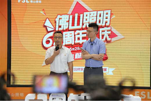 ֱ���Ӵa������·����ɽ����62���ꌣ�u���g�����չ�