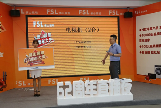 ֱ���Ӵa������·����ɽ����62���ꌣ�u���g�����չ�