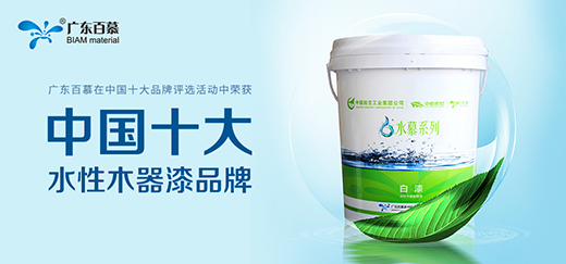 ��Ľˮ��ľ���᣺���o�{���������o��ͯ�����_ʼ