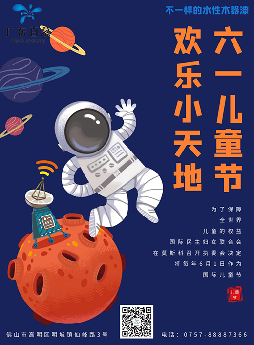 ��Ľˮ��ľ���᣺���o�{���������o��ͯ�����_ʼ