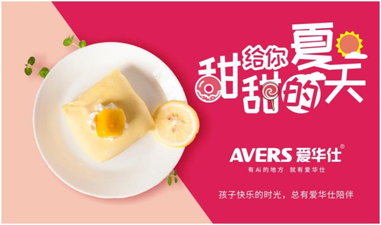 ��(��i)�A�����܏N늣��옷(l��)ͯ��������úó��L(zh��ng)